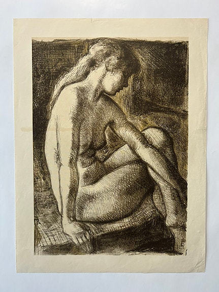 Product image 1 of 7