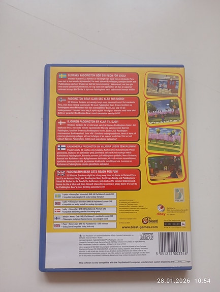 Product image 2 of 3