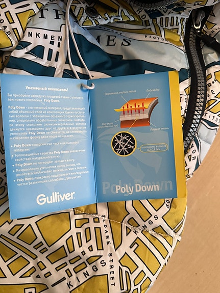 Product image 7 of 7