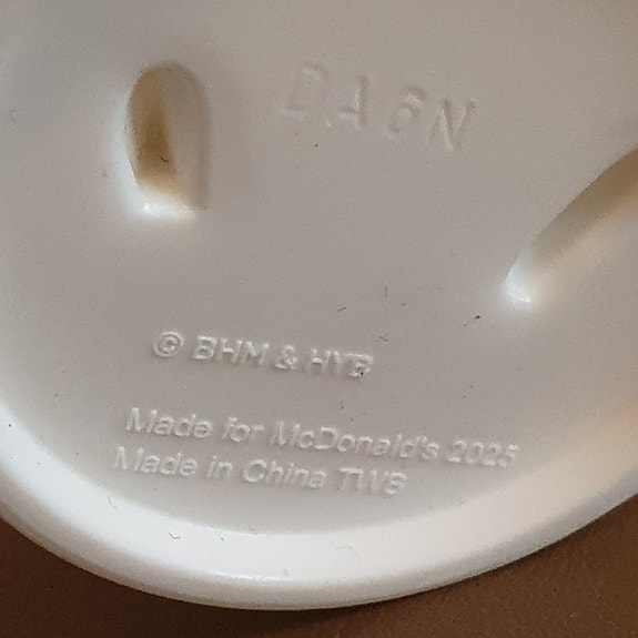 Product image 7 of 7