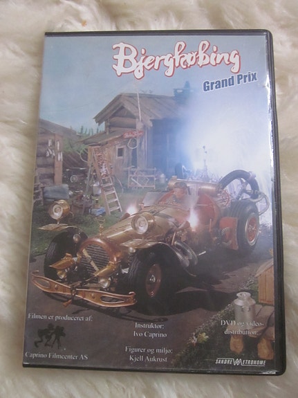 Product image 1 of 3