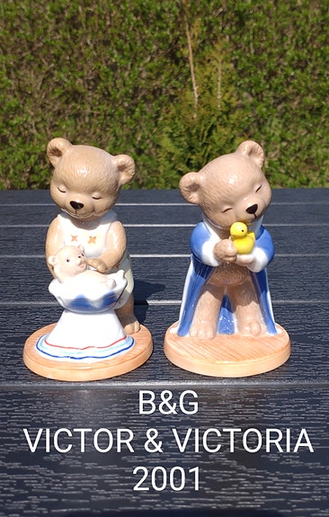 Product image 14 of 21
