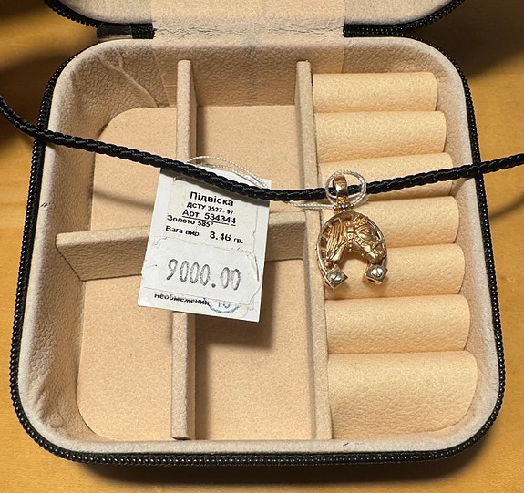 Product image 3 of 7