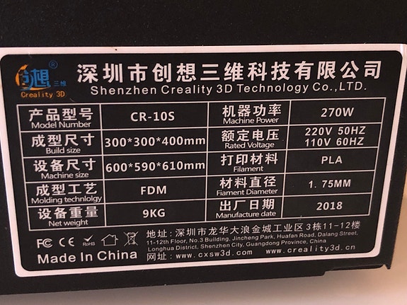 Product image 10 of 10