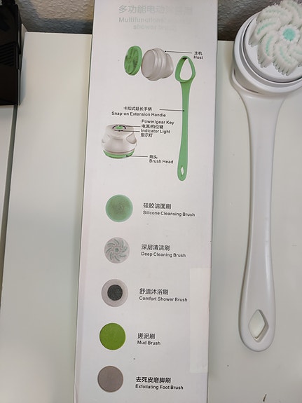 Product image 4 of 4