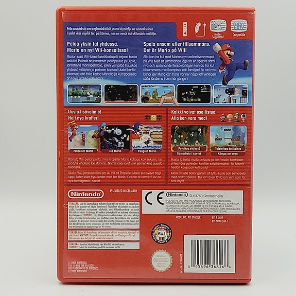 Product image 2 of 3