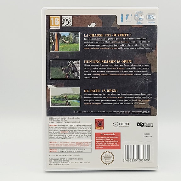 Product image 2 of 3