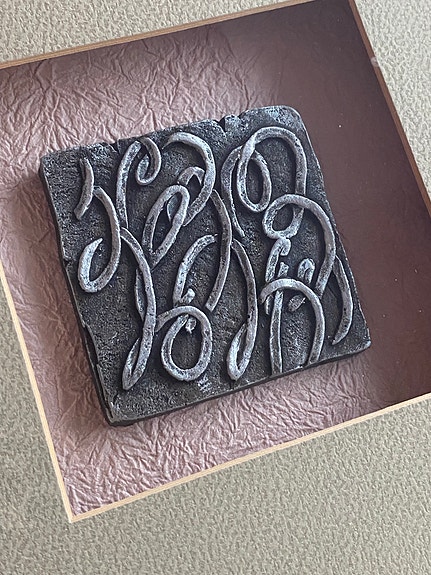 Product image 11 of 12