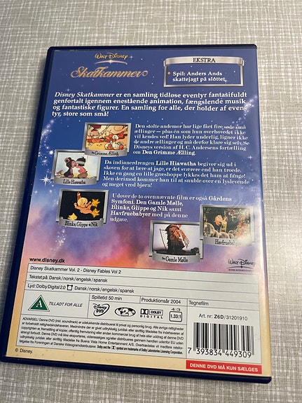 Product image 3 of 9