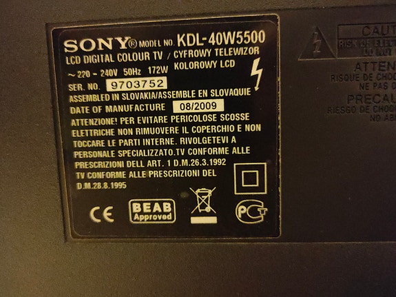 Product image 3 of 3