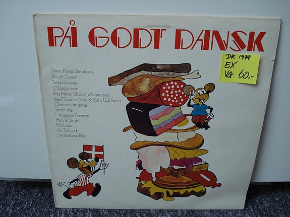 Product image 1 of 3