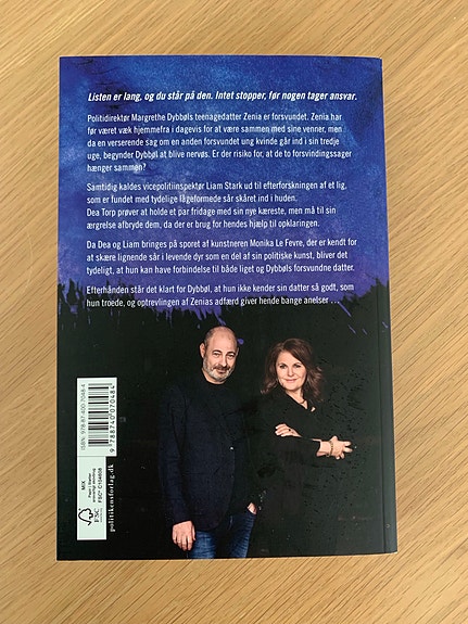 Product image 2 of 5