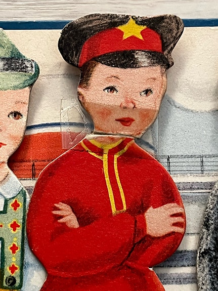 Product image 8 of 10