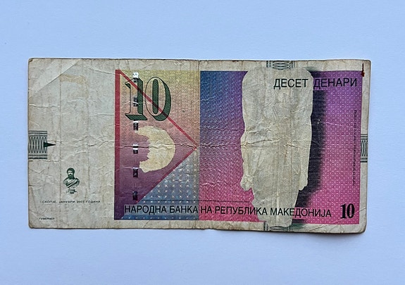 Product image 7 of 10