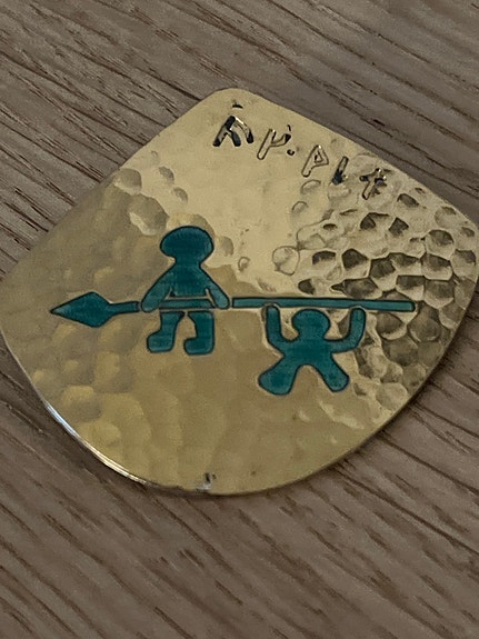 Product image 3 of 6