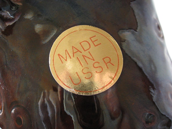 Product image 12 of 12