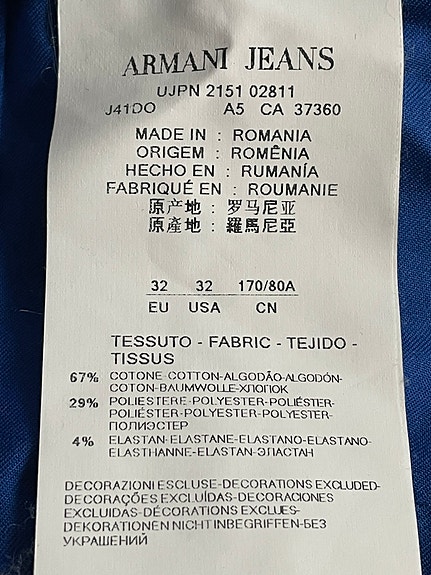 Product image 11 of 11
