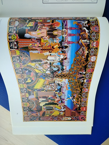 Product image 15 of 16
