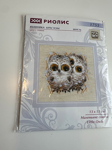 Product image 1 of 2