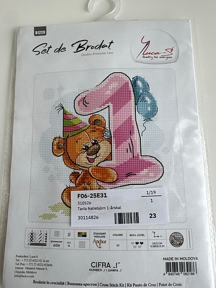 Product image 1 of 2