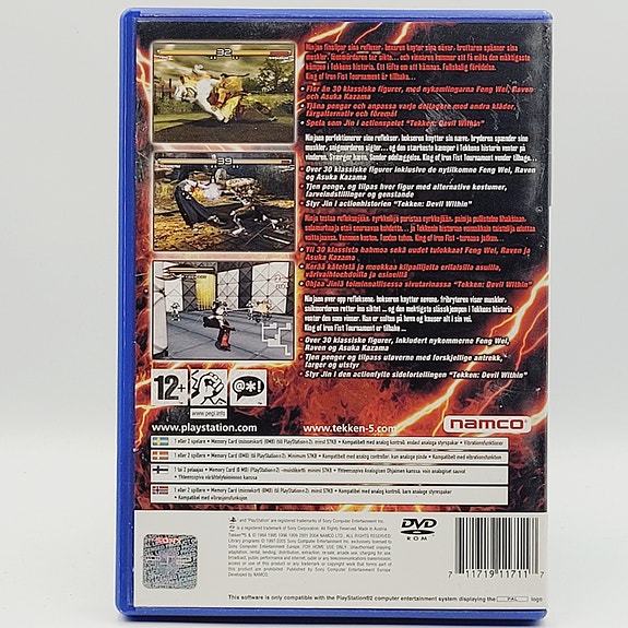 Product image 2 of 3