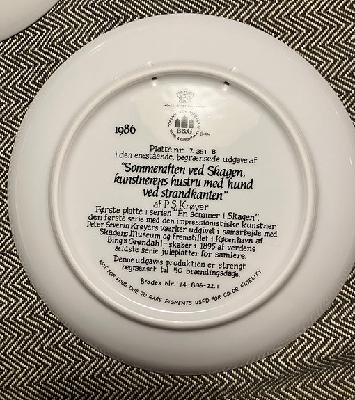 Product image 18 of 19