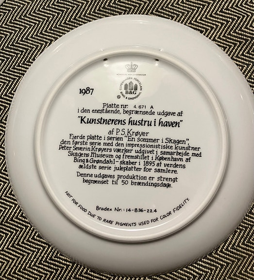 Product image 17 of 19