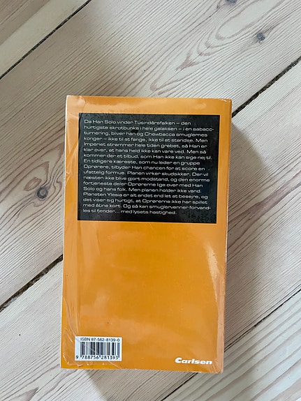 Product image 14 of 14