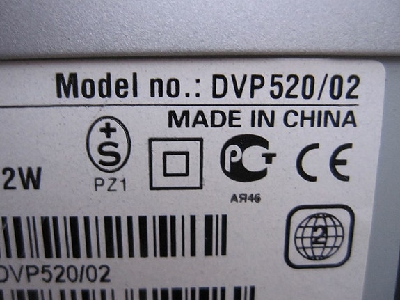 Product image 7 of 7