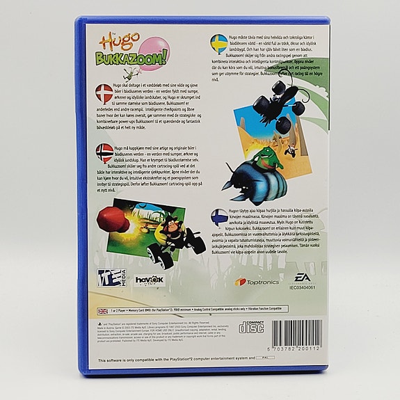 Product image 2 of 3