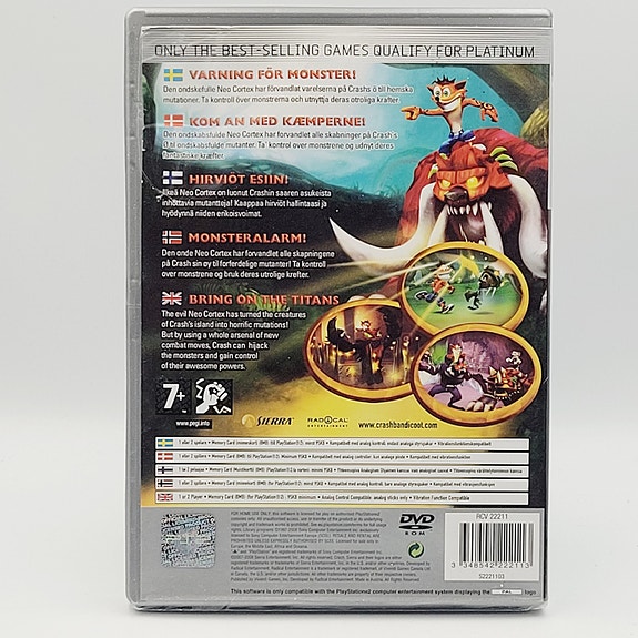 Product image 2 of 3