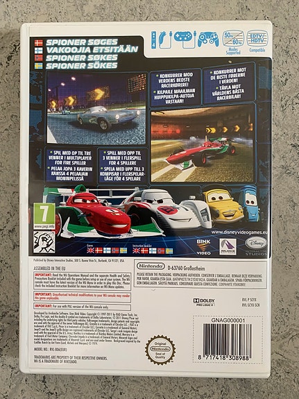 Product image 3 of 3