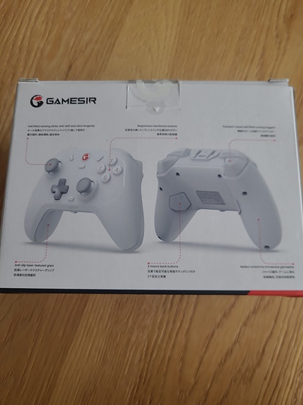 Product image 3 of 3