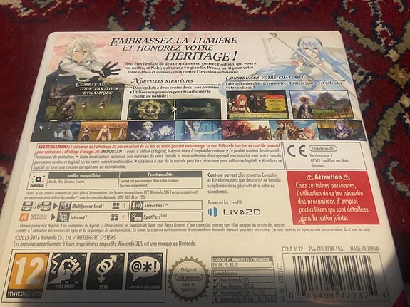 Product image 2 of 6