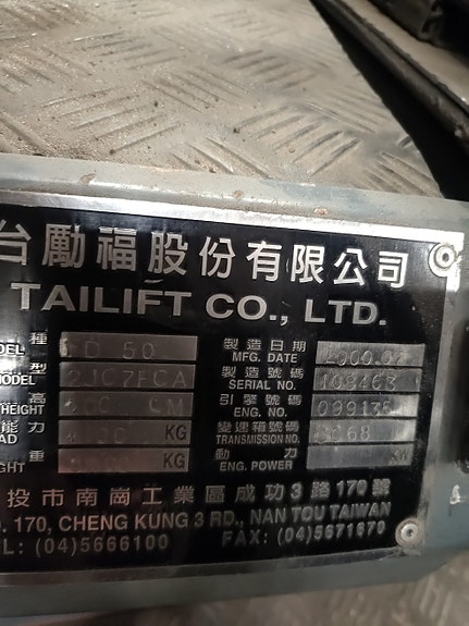 Product image 4 of 10