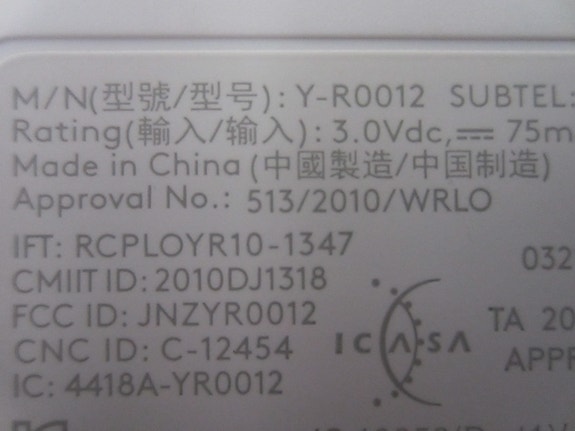 Product image 4 of 7