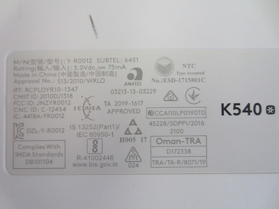 Product image 3 of 7