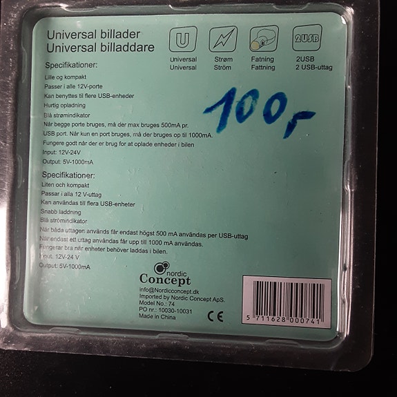 Product image 2 of 2