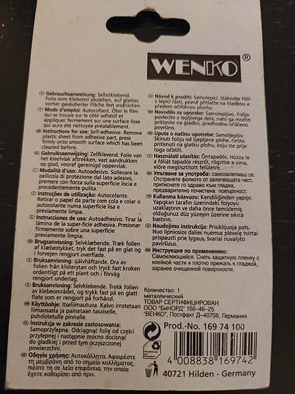 Product image 2 of 3