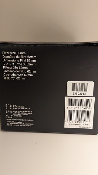 Product image 5 of 9