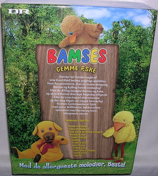 Product image 3 of 3