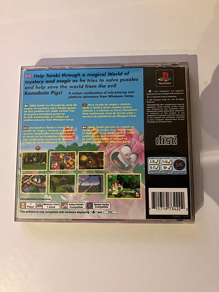 Product image 2 of 5