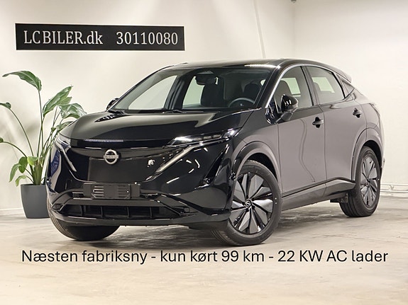 Nissan Ariya
