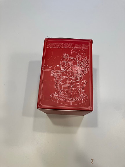 Product image 2 of 4