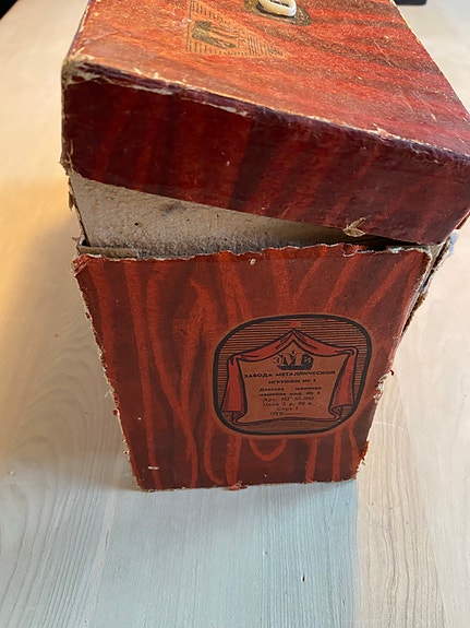 Product image 8 of 9