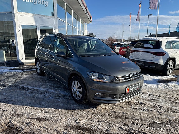 VW Touran