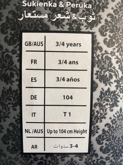 Product image 2 of 6