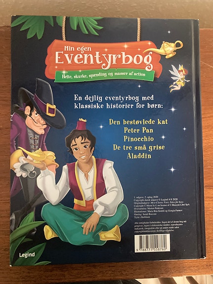 Product image 2 of 7