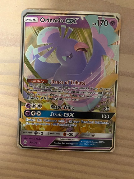 Product image 3 of 7