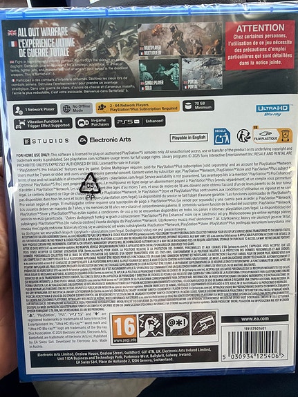 Product image 3 of 3